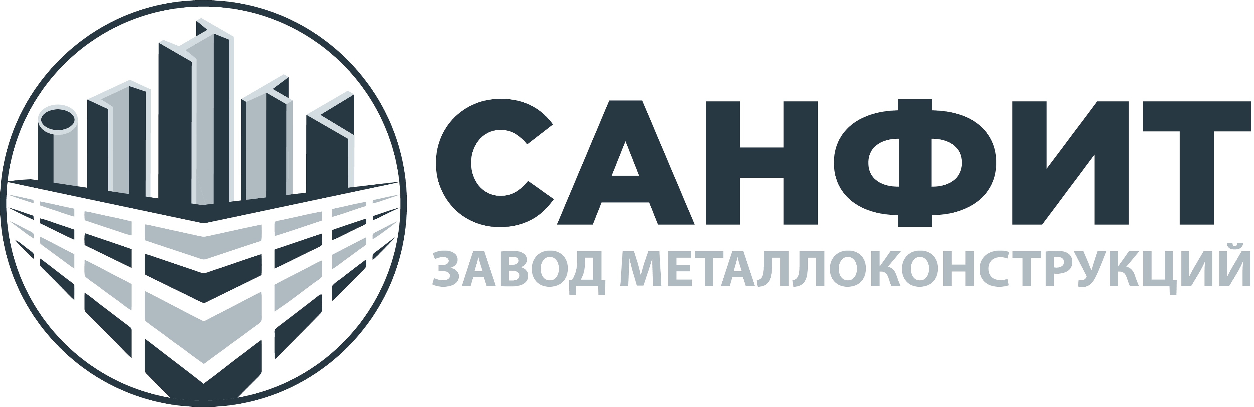 ООО Санфит